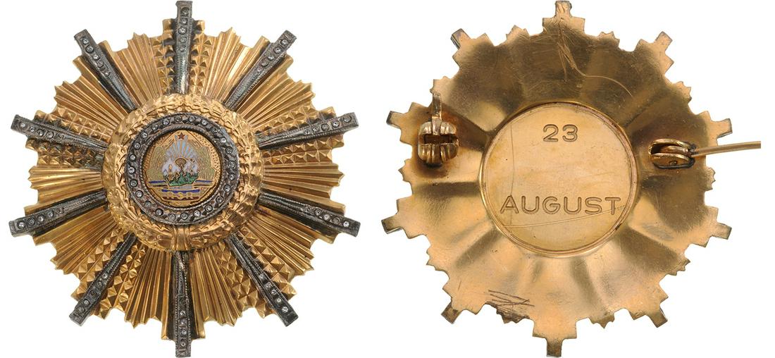 RSR - ORDER OF "23 August", instituted in 1959 (1 of 1)