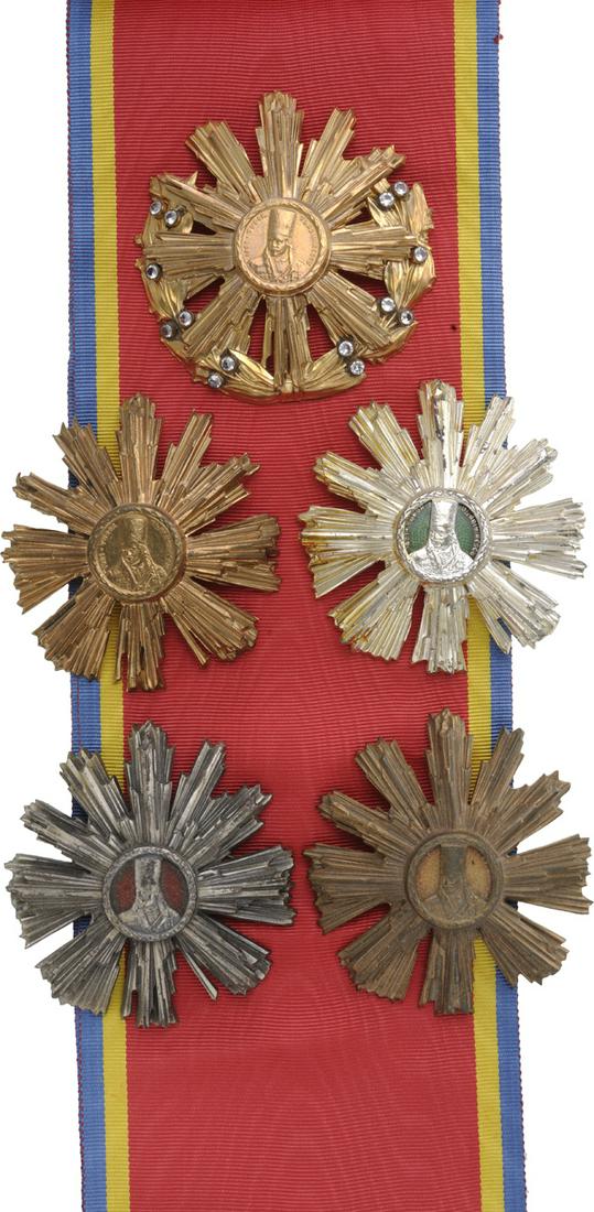 RSR - ORDER OF "TUDOR VLADIMIRESCU", instituted in (1 of 2)