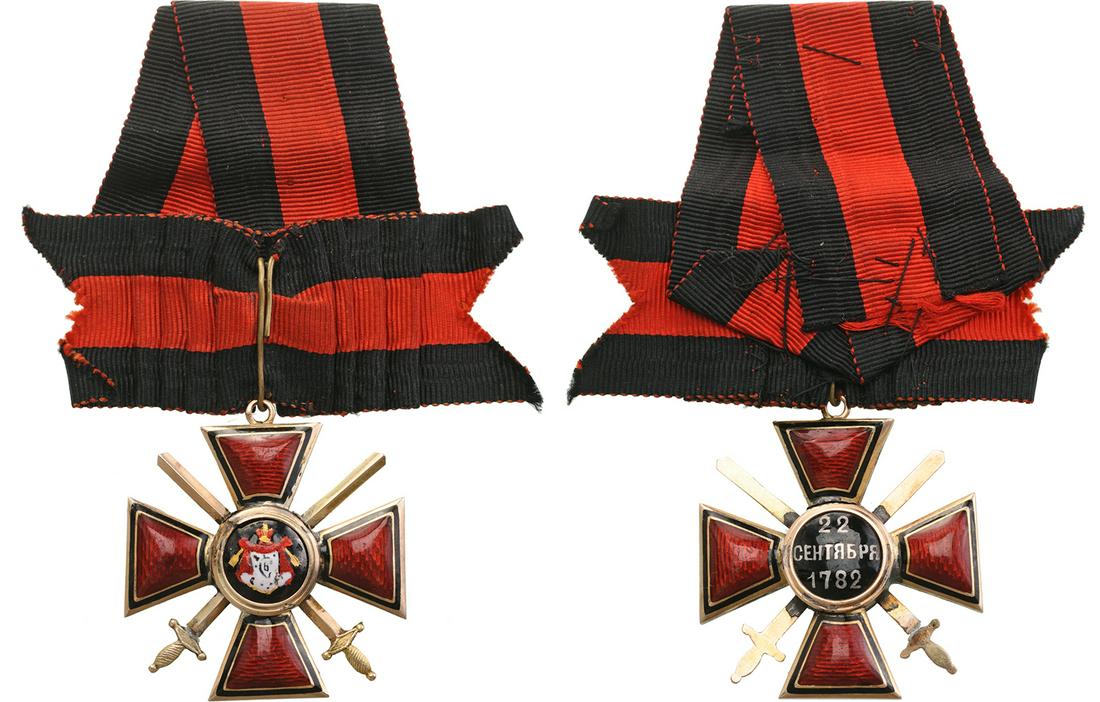 ORDER OF SAINT VLADIMIR: Knight's Cross Military Division, 4th Class, instituted in 1782. Breast Badge, 39 mm, GOLD, original suspension ring and ribbon with bow. Extremely fine condition! I Superb and very rare! Country: RUS