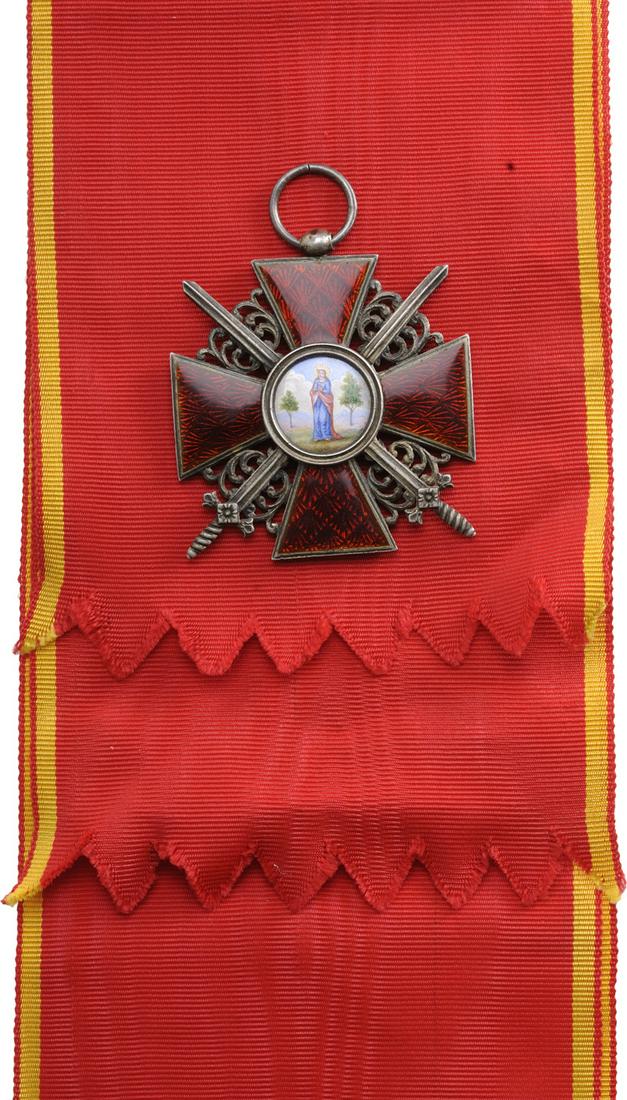 ORDER OF SAINT ANNA (1 of 2)