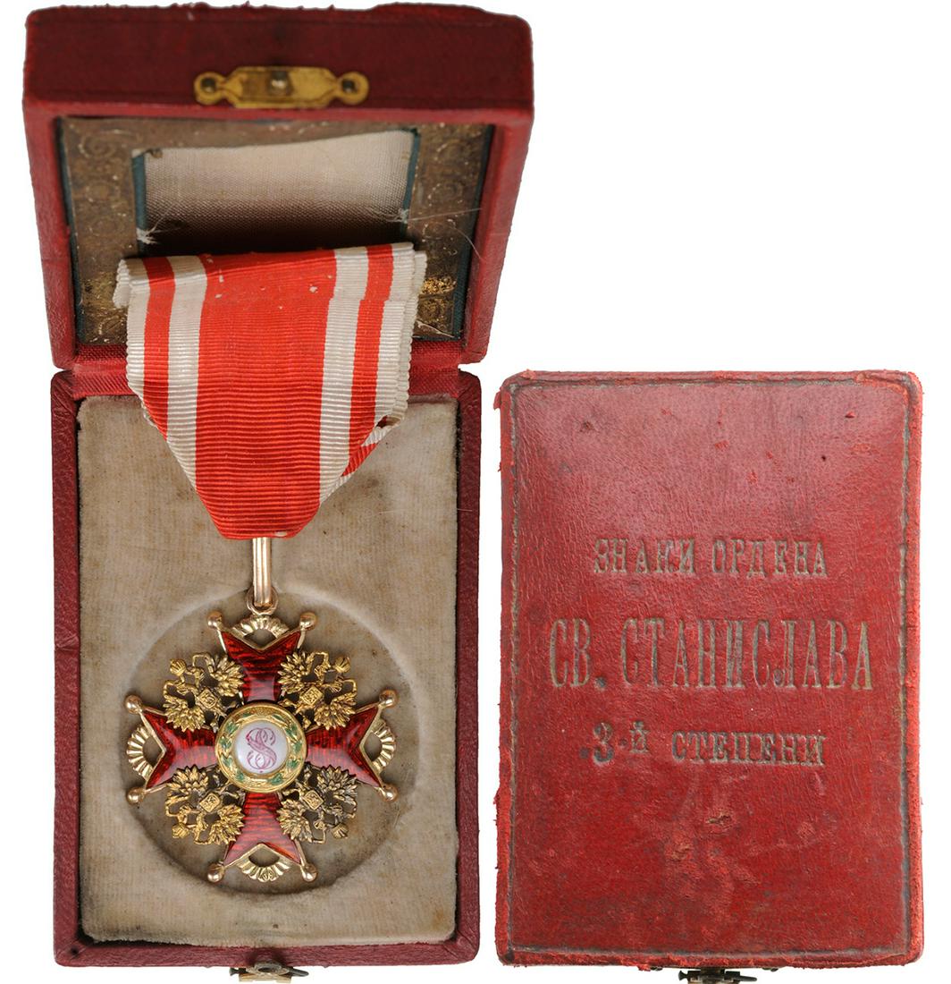 ORDER OF SAINT STANISLAS (1 of 2)