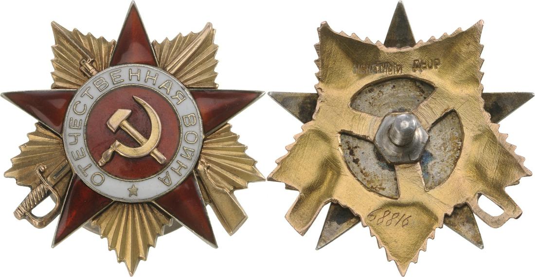 ORDER OF THE PATRIOTIC WAR: 1st Class in GOLD, instituted in 1942. Breast Badge, 43 mm, GOLD, superimposed part gold, maker's mark "Monetny Dvor ", enamelled, gold hammer and sickle, with screwback and plate, numbered âS