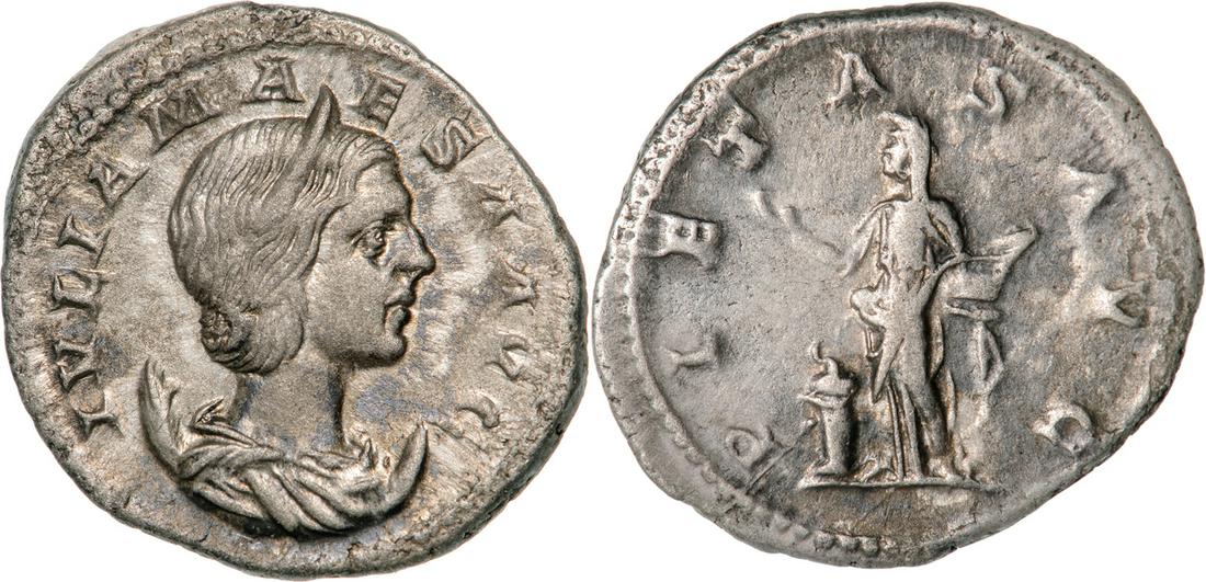 Julia Maesa (218-224AD), AR Antoninian (5,2g), Rome (1 of 1)