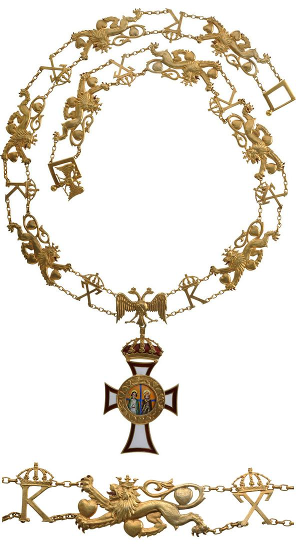 FAMILY AND DYNASTIC ORDER OF ST. GEORGE AND CONSTANTINE (1 of 3)