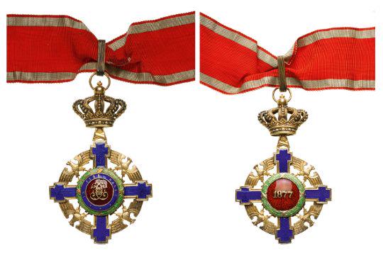 ORDER OF THE STAR OF ROMANIA, 1864 (1 of 1)