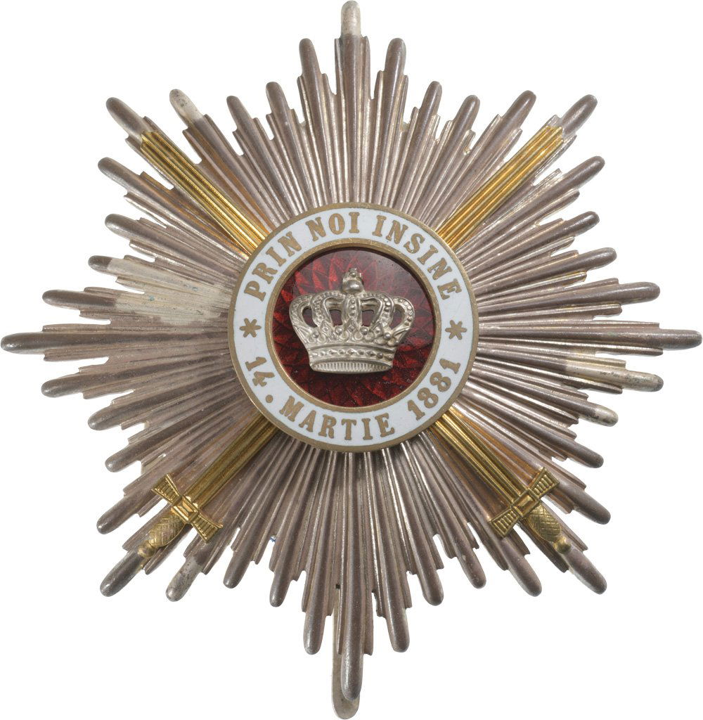 ORDER OF THE CROWN OF ROMANIA, 1881 (1 of 1)