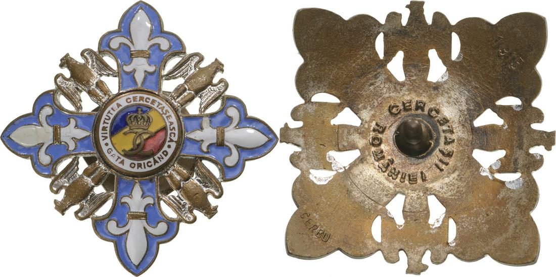 Boy Scouts Order (1915) (1 of 1)