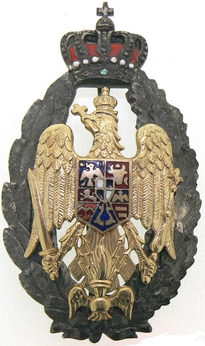 REGIMENTAL BAGDE OF THE "HIGHER WAR SCHOOL GRADUATES" (1 of 1)