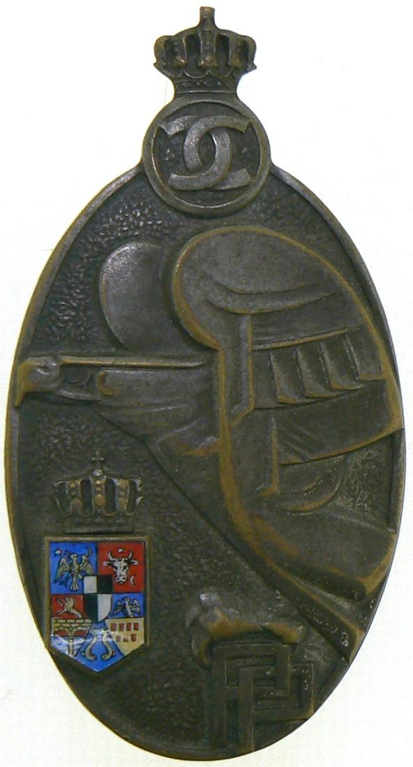Premilitary Training Badge (1 of 1)