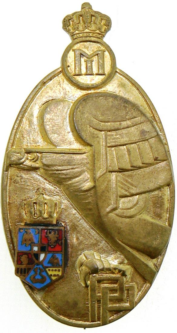 Premilitary Training Badge (1 of 1)