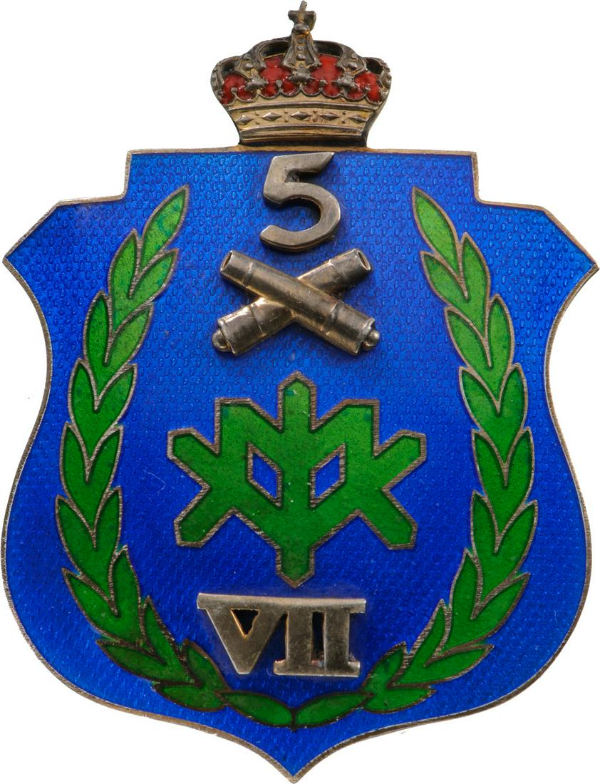 Badge of the 5th Mountain Artillery (Mortars) Regiment (1 of 1)