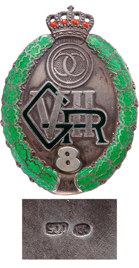 Badge of the 8th Border Guard Riflemen Regiment (1 of 1)