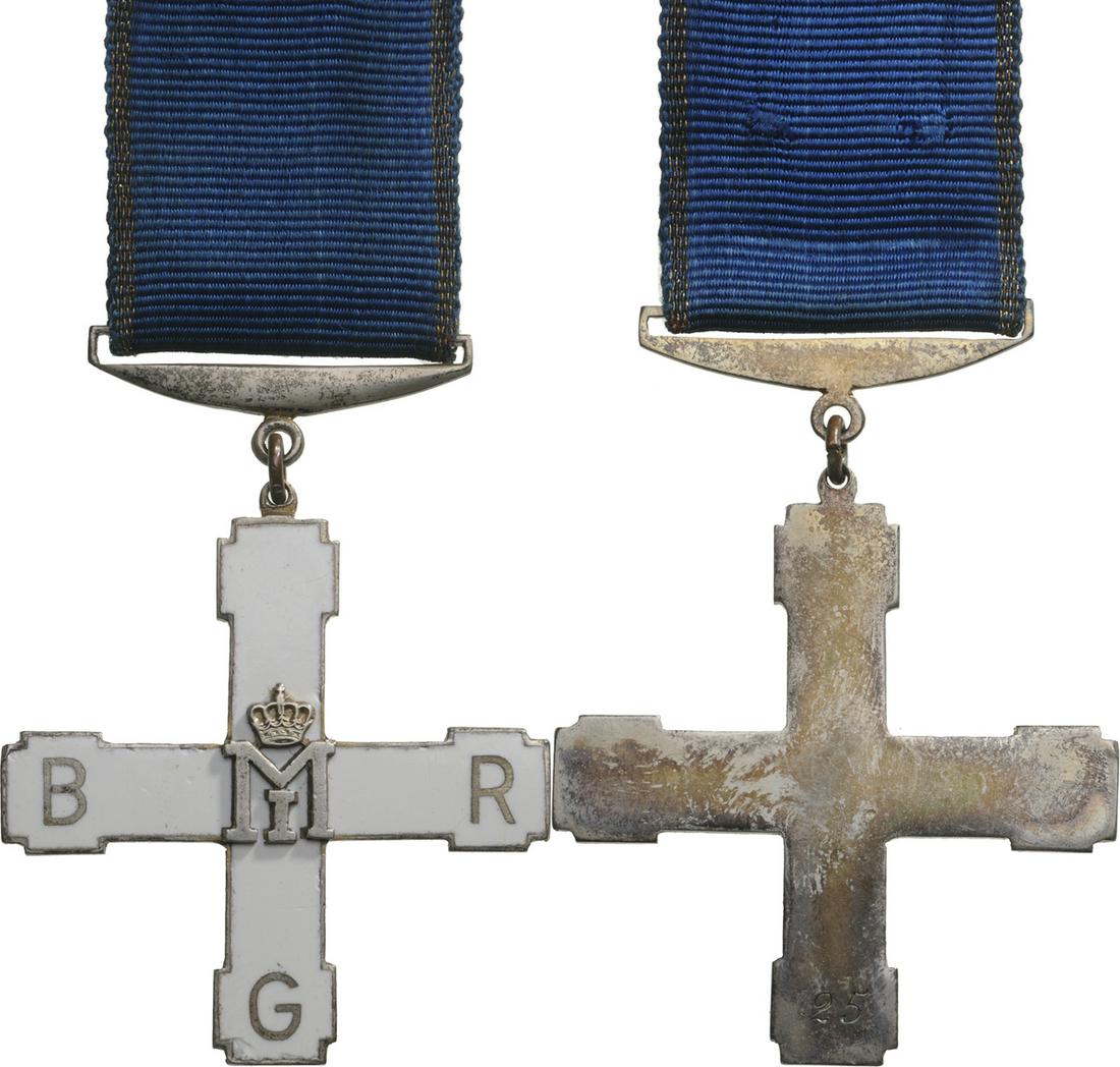 "IN MEMORY" INSIGNIA OF THE ROYAL GUARD BATTALION (1 of 1)