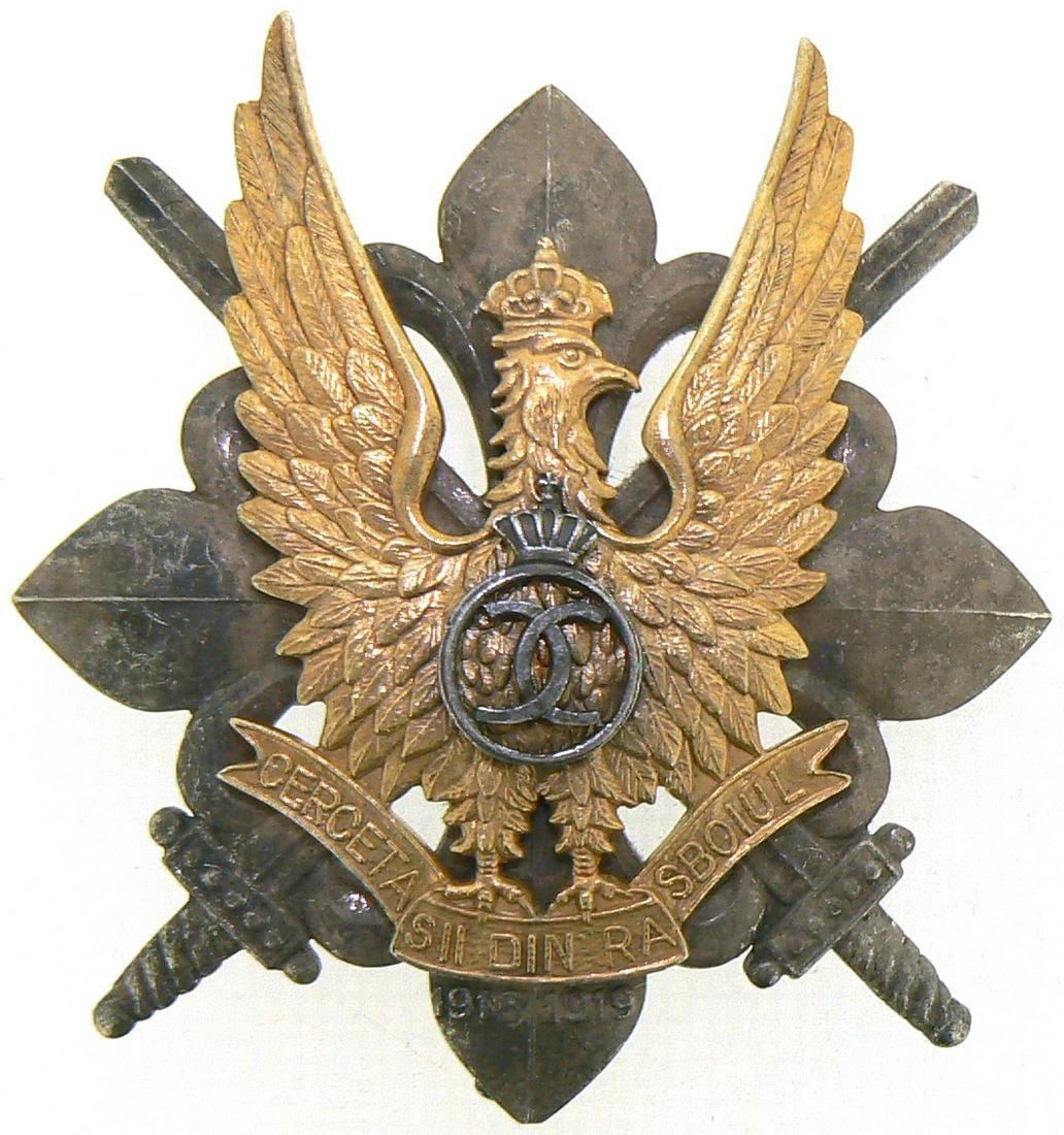 WAR BADGE OF THE SCOUTS, 1935 MODEL: 1st Model, King Carol II. Breast Badge, 58x52 mm, partially gilt Silver, maker's mark "CERBU", numbered 95, with pin on reverse, I.M.S.P.R. 756. I Country: ROMANIA