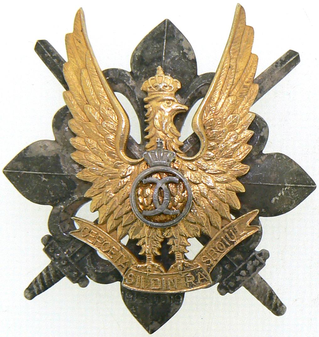 WAR BADGE OF THE SCOUTS, 1935 MODEL (1 of 1)
