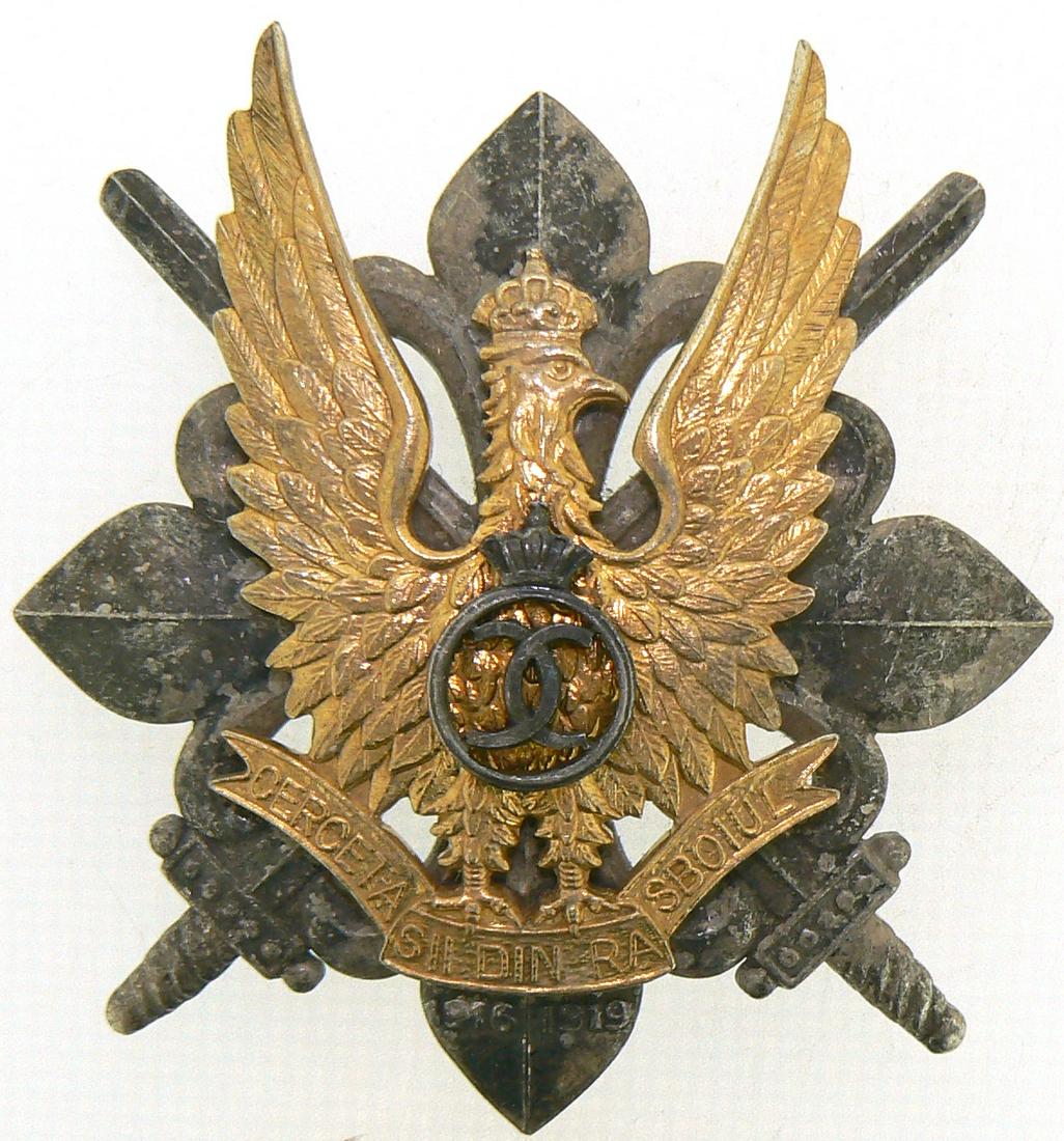 WAR BADGE OF THE SCOUTS, 1935 MODEL (1 of 1)