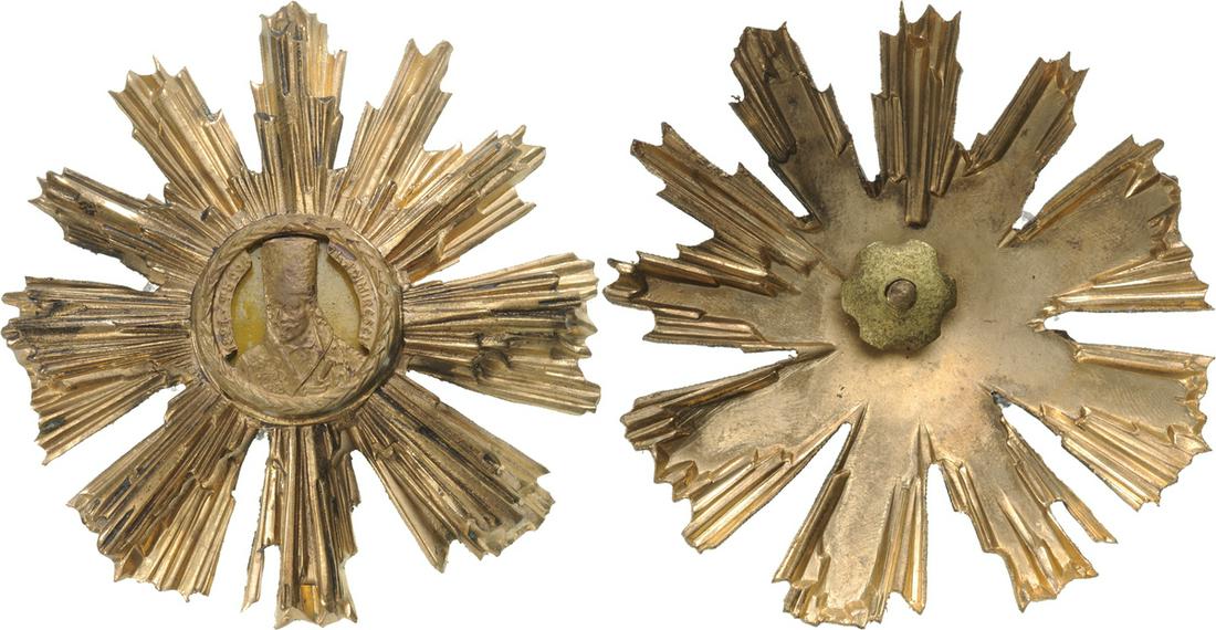 RSR - ORDER OF "TUDOR VLADIMIRESCU", instituted in 1966 (1 of 1)