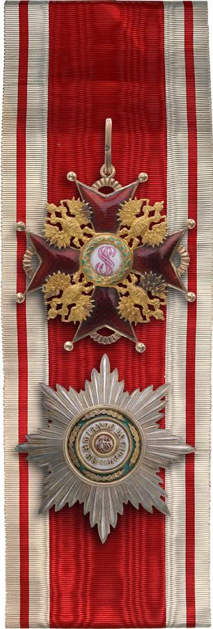 ORDER OF SAINT STANISLAS (1 of 6)
