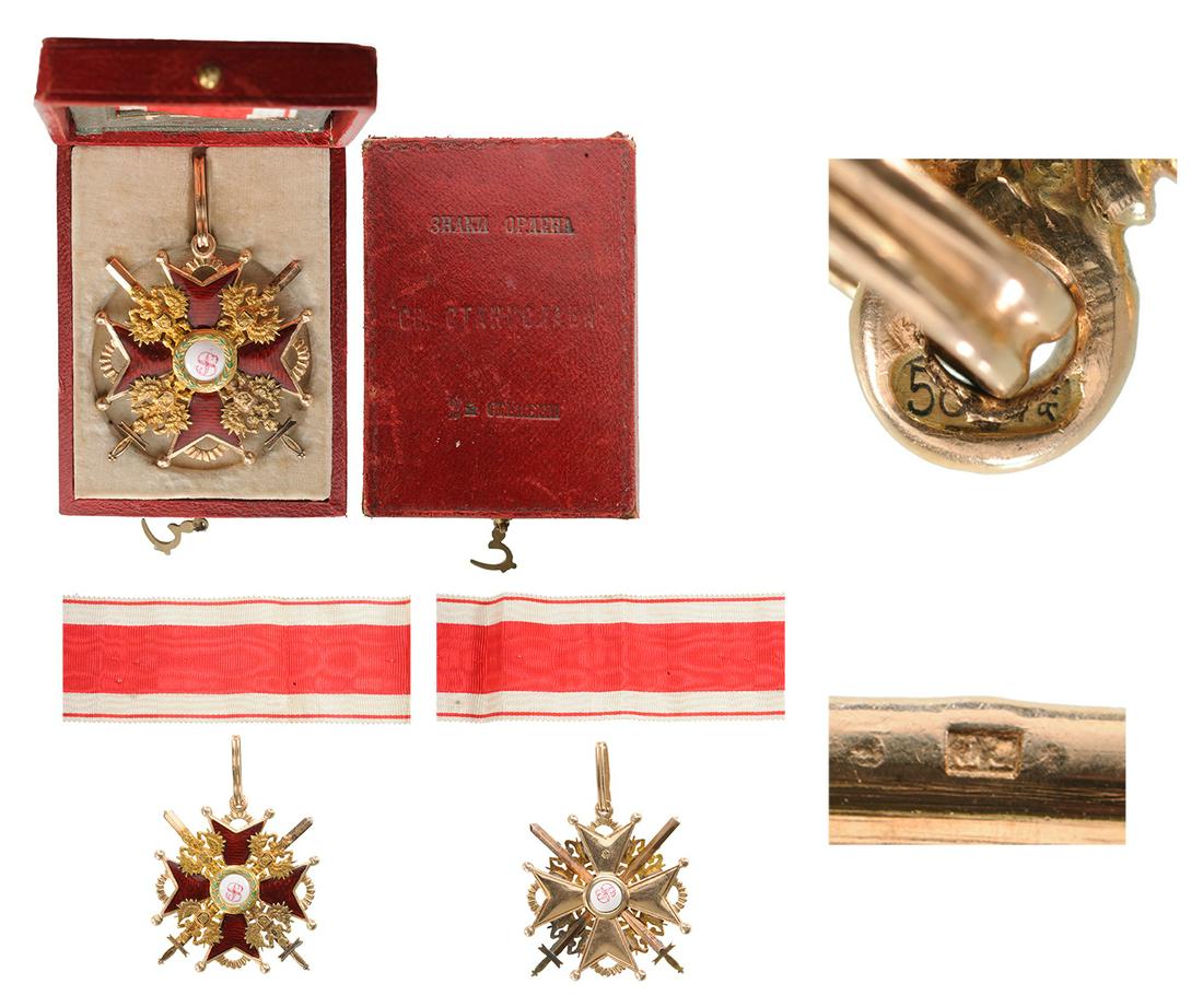 ORDER OF SAINT STANISLAS (1 of 1)