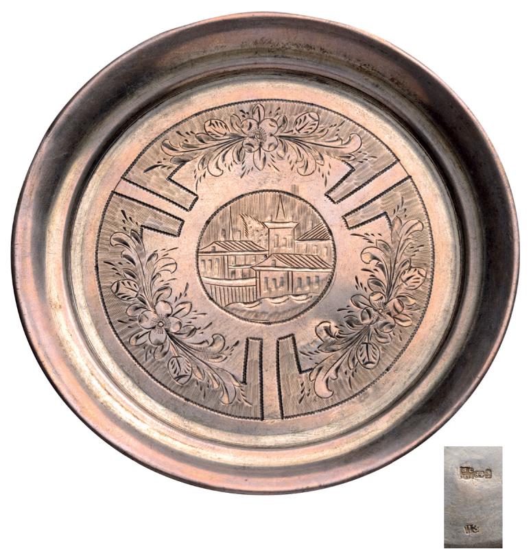 Small silver saucer cup engraved (1 of 1)