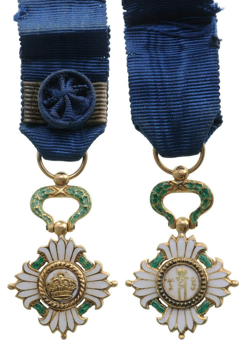 ROYAL ORDER OF THE YUGOSLAV CROWN (1 of 1)