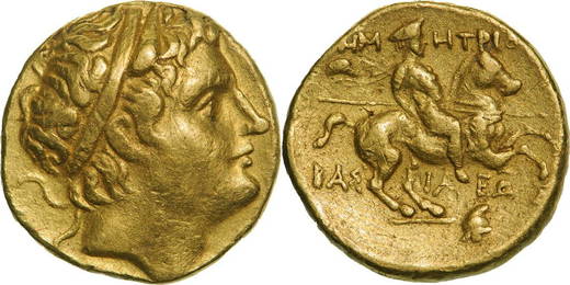 Kingdom of Macedonia, Demetrios I (306-283 BC), AV