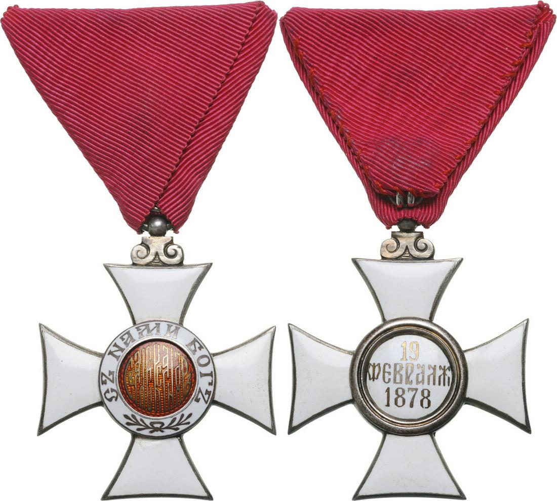 ORDER OF SAINT ALEXANDER, 1881: 5th Class Cross (Knight), 2nd Type, instituted in 1881. Breast Badge, 38 mm, Silver, both sides enameled, both central medallions silver gilt, enameled, original suspension ring and triangular ribbon.
