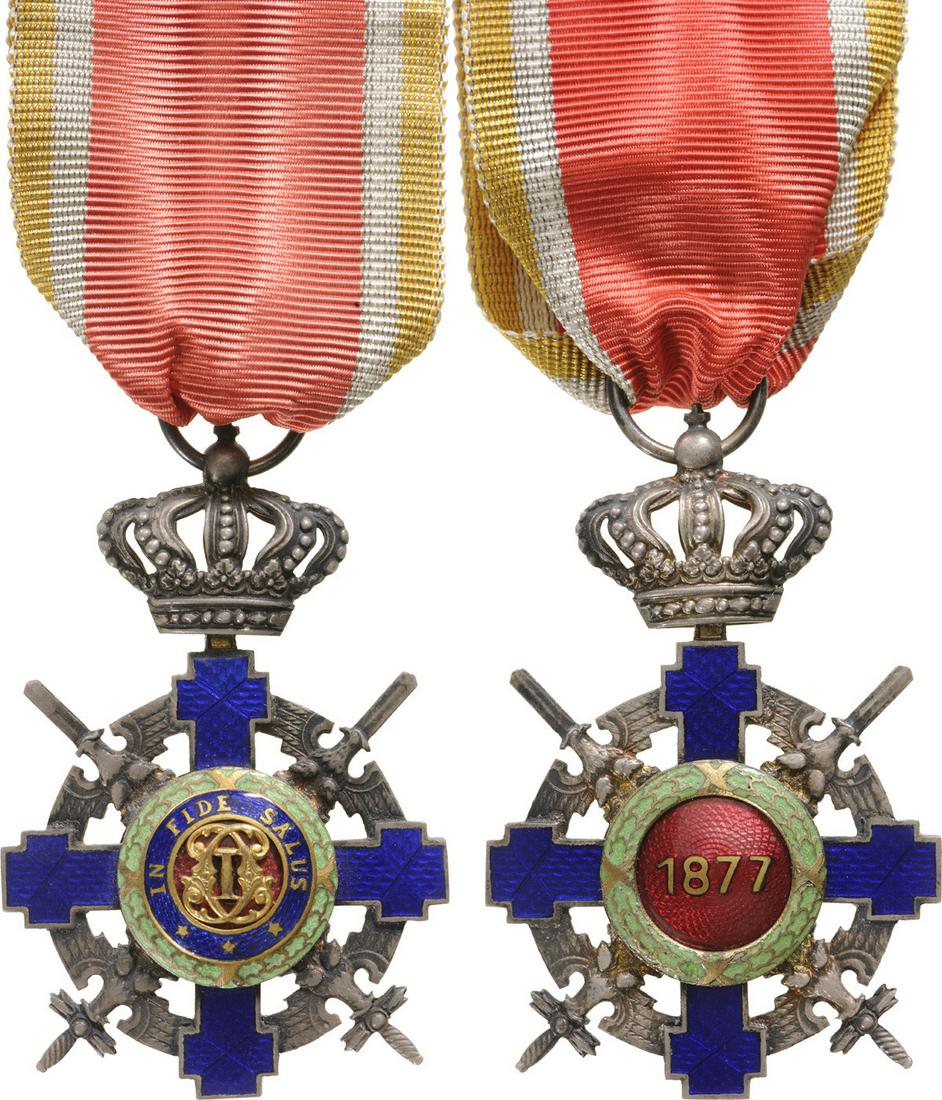 ORDER OF THE STAR OF ROMANIA, 1864 (1 of 1)