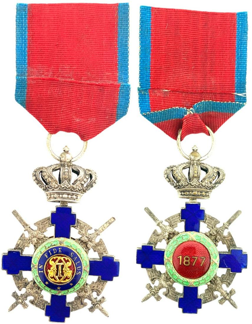 ORDER OF THE STAR OF ROMANIA, 1864 (1 of 1)