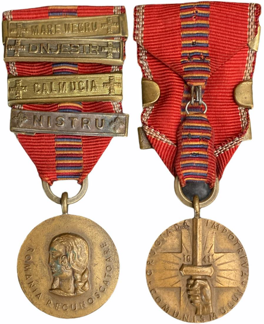 The Cruisade Against Communism Medal with 4 bars, (1 of 1)