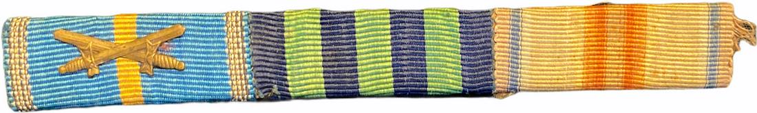 Ribbon Bar of 3 (1 of 1)