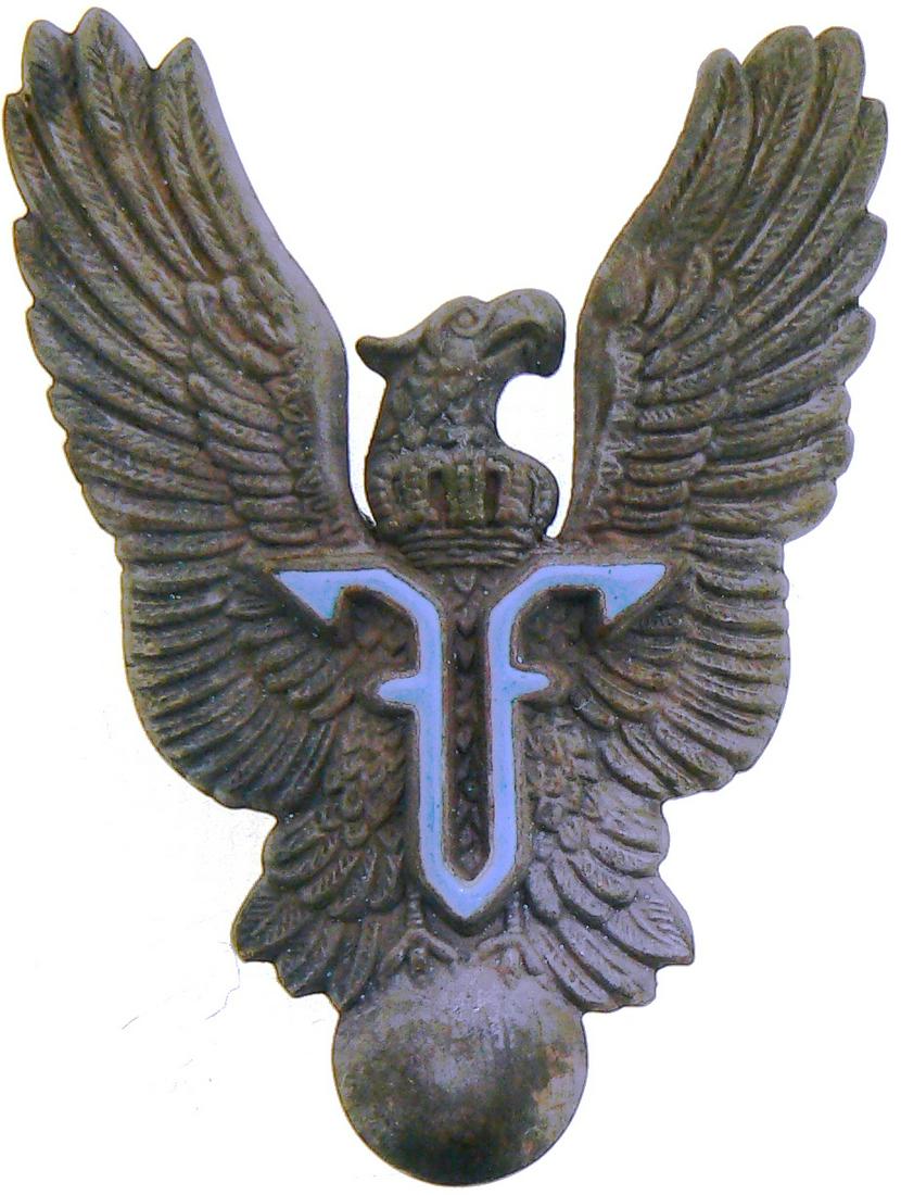 PILOT BADGES, "KING FERDINAND I" MODEL, 1920 (1 of 1)