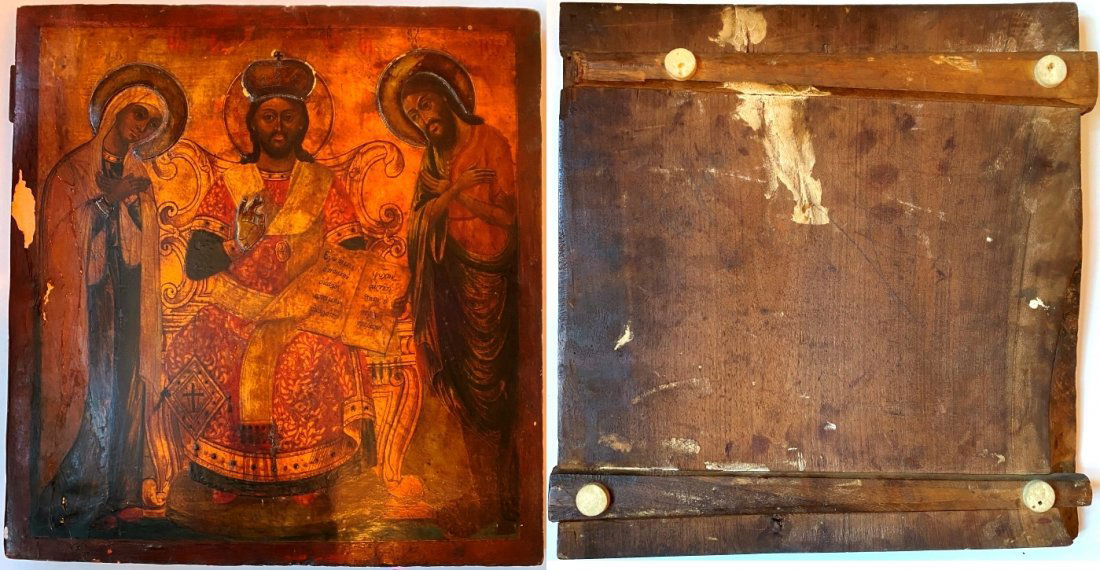 A rare Russian Icon, Representation of the Deisis (1 of 1)