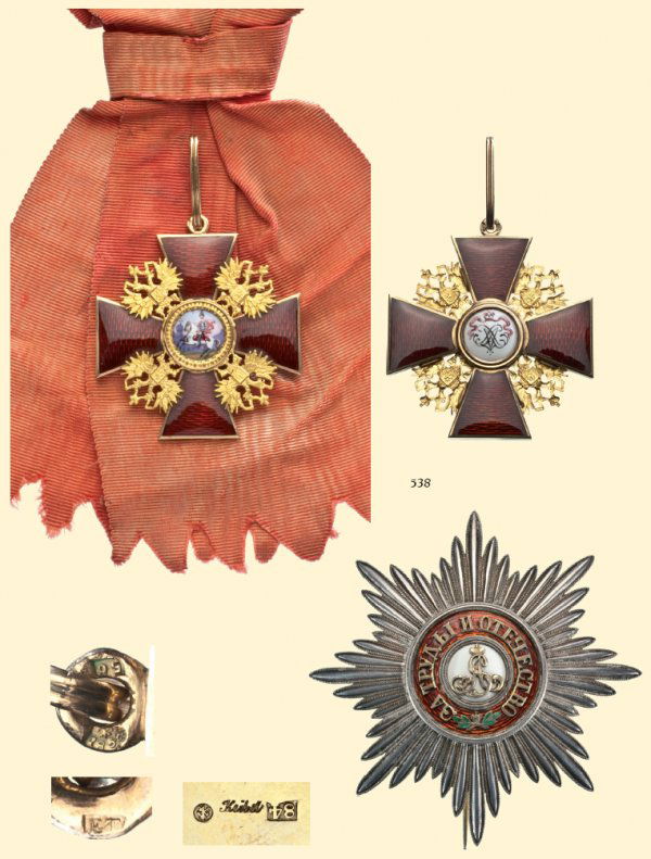 ORDER OF SAINT ALEXANDER NEVSKI: ORDER OF SAINT ALEXANDER NEVSKI Grand Cross Set, 1st Class by Keibel (1882-1899), Year Hallmark. Sash badge in gold, diam. 54 mm.,hallmarked "56 and SPB, year hallmark 1858", maker's mark and eagle. O