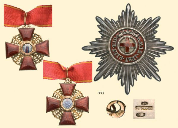 ORDER OF SAINT ANNA: ORDER OF SAINT ANNA 2nd Class Set by Eduard. Commander's cross, diam. 43 mm., gold, maker`s mark "Eduard", hallmarked"kokoshnik and 56", original small ribbon. Breast star, silver, diam. 90 mm., maker