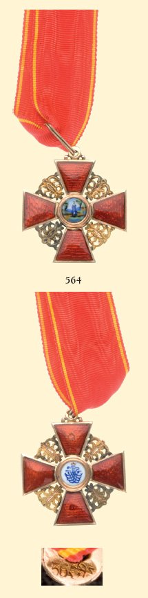ORDER OF SAINT ANNA: ORDER OF SAINT ANNA 3rd Class, Knight's Cross. Breast badge, diam. 3,5 cm., gold, both sides enameled, medallions painted,old Russian hallmark "56 head", official eagle's mark and maker's mark "AK, Ke