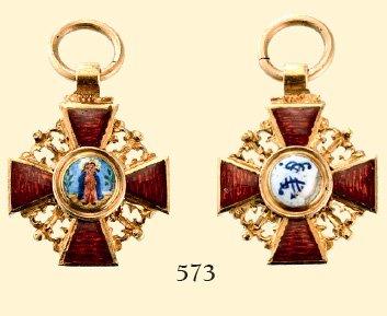ORDER OF SAINT ANNA: ORDER OF SAINT ANNA 3rd Class Miniature, Knight's Cross, gold, diam. 1,15 cm., original suspension ring. Some enamel damageon the reverse center.II- RUSSIA