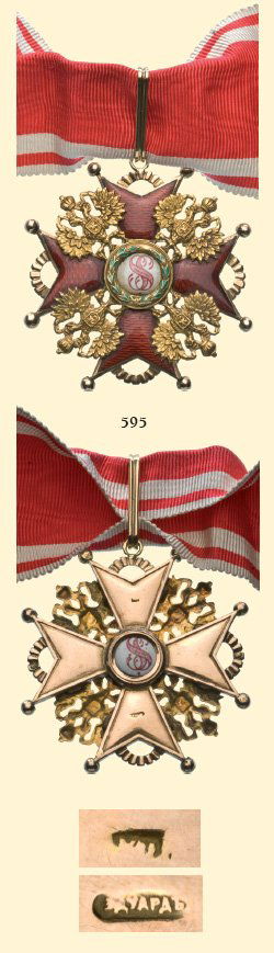 ORDER OF SAINT STANISLAS: ORDER OF SAINT STANISLAS 2nd Class, Commander's Cross by Eduard. Neck badge, diam. 47,9x51 mm., gold, maker's mark"Eduard on the lower arm (as usual) and WD", hallmarked "French control mark". Suspens