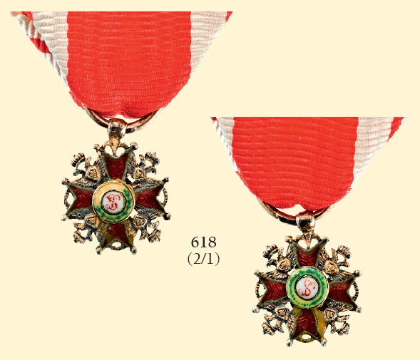 ORDER OF SAINT STANISLAS: ORDER OF SAINT STANISLAS 3rd Class Knight's Cross Miniature. Breast badge, silver gilt, both sides enameled, diam. 1,1 cm., originalsuspension ring and ribbon. Some enamel restoration on both sides.II