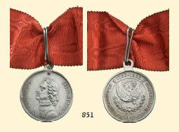 Medal: Medal Medal Commemorating the 200th Anniversary of the founding of Saint Petersburg, 1703-1903. Whitemetal, diam. 24 mm., bust of Peter the Great, Alexander Nevsky ribbon. BADGES