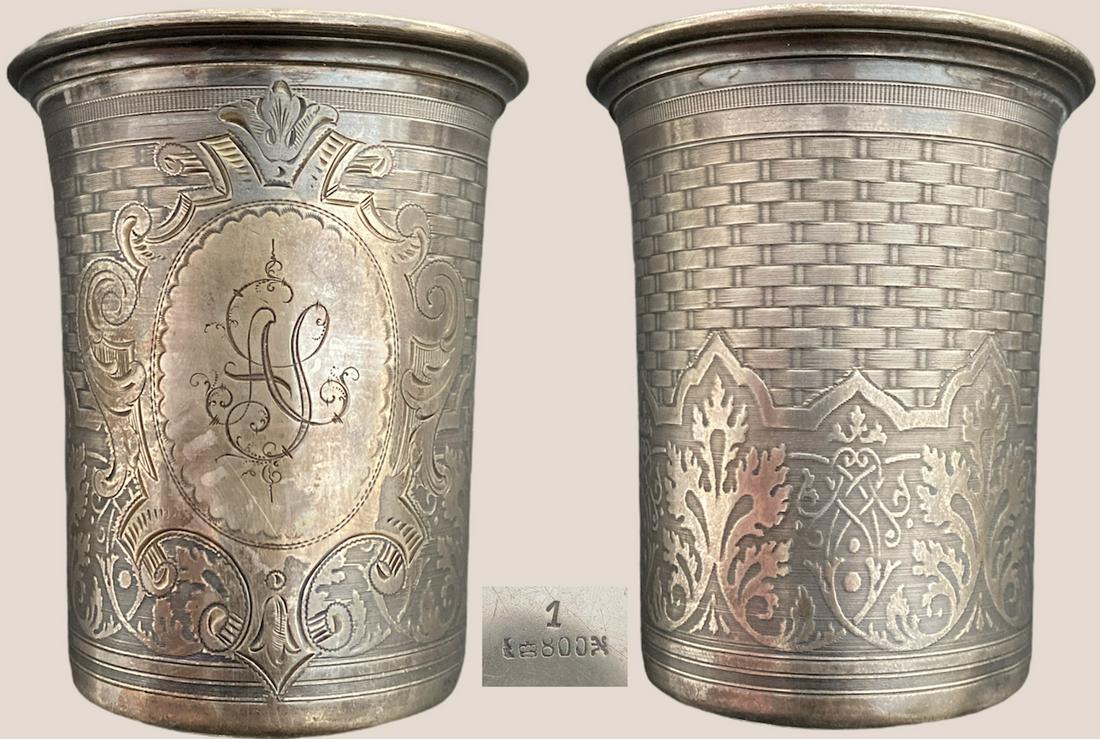 Silver cup in the Russian style (1 of 1)