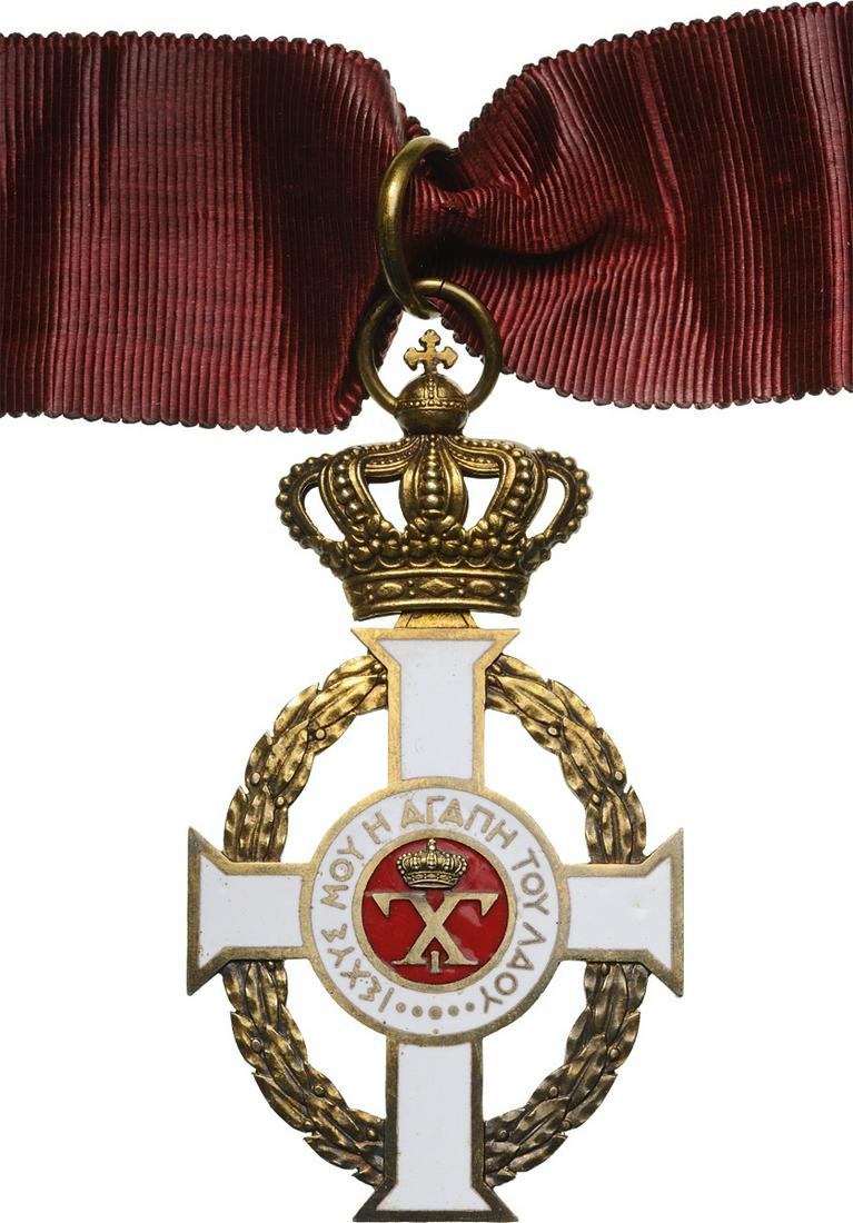 ORDER OF GEORGE I (1 of 2)