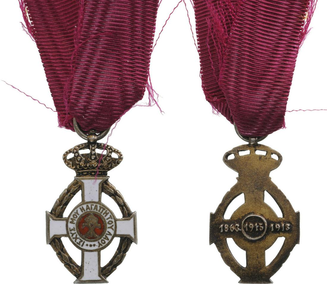 ORDER OF GEORGE I: Knight's Gold Cross Miniature, 4th Class, instituted in 1915. Breast Badge, 24x14 mm, gilt Silver, obverse enameled, superimposed part silver, original suspension ring and ribbon. I
