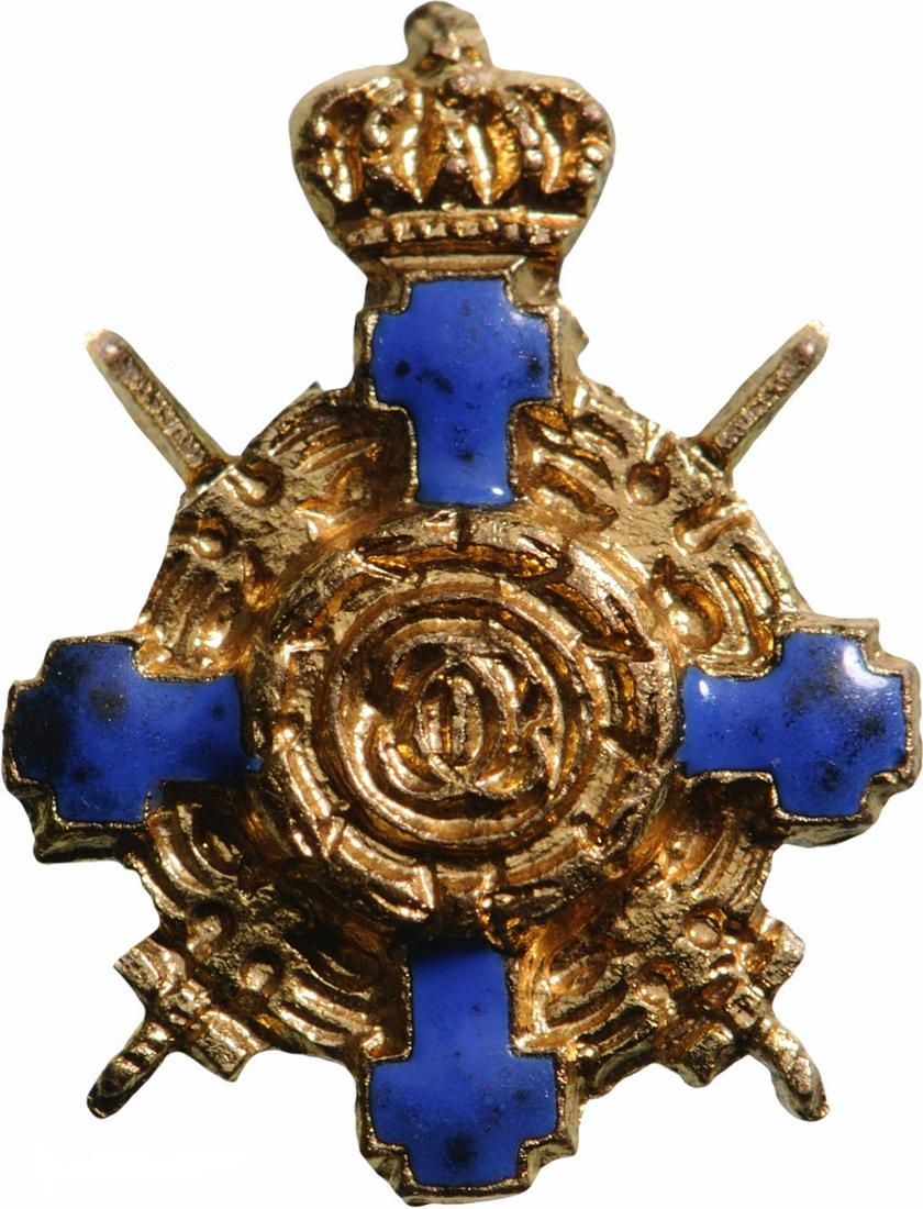 ORDER OF THE STAR OF ROMANIA, 1864 (1 of 1)