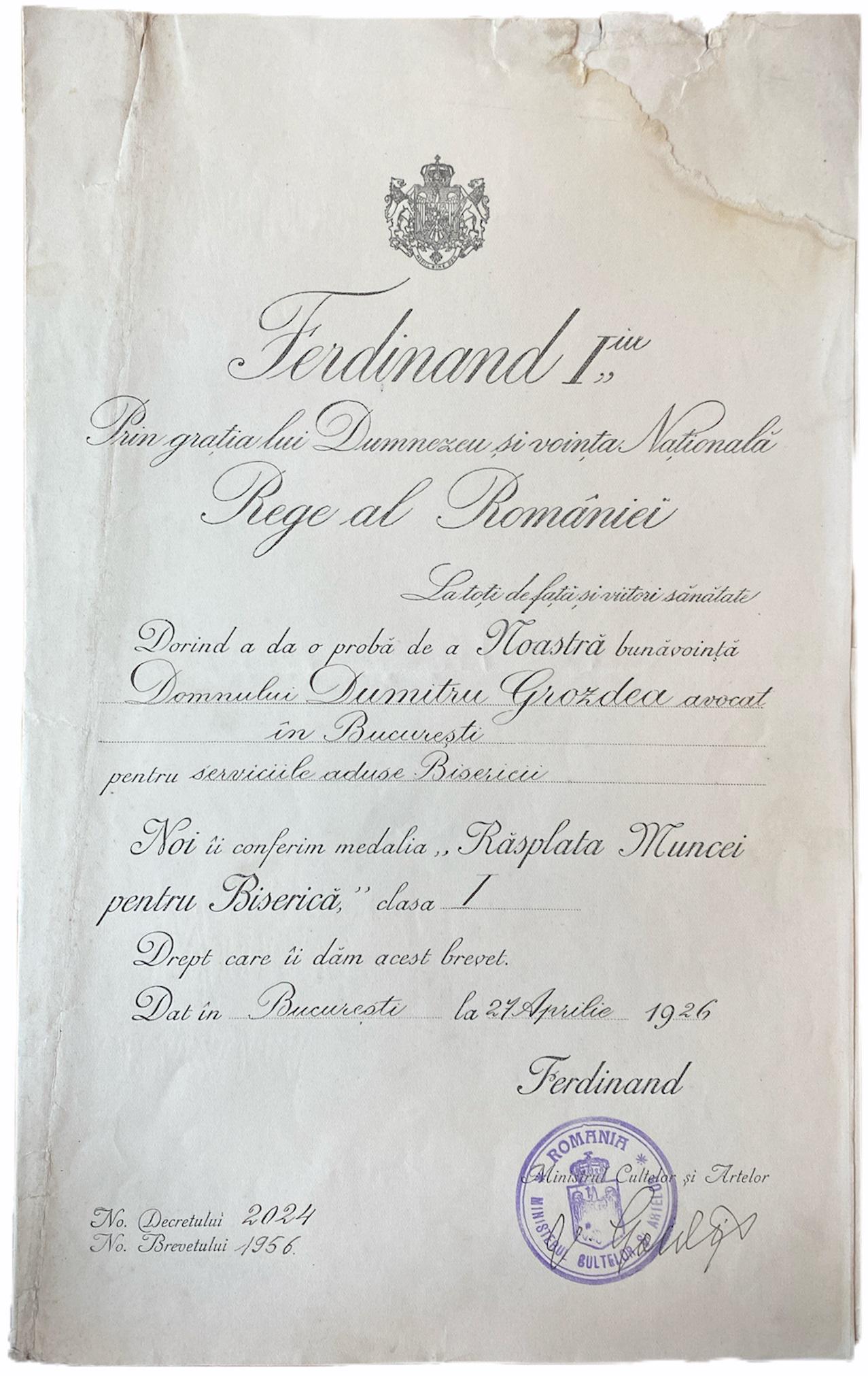 Medal of Merit of Work for the Church, 2nd Model (1 of 1)