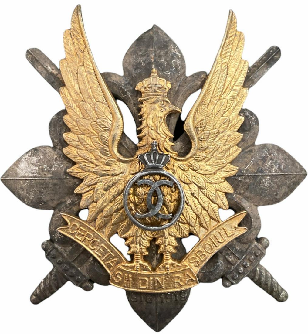 WAR BADGE OF THE SCOUTS, 1935 MODEL (1 of 1)