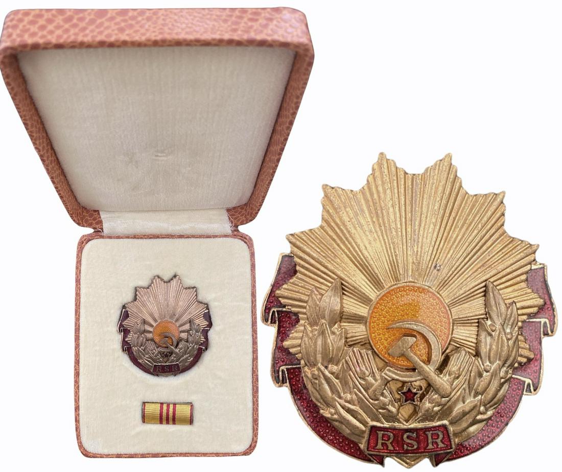 RSR - ORDER OF LABOUR, 1966-1989 (1 of 1)