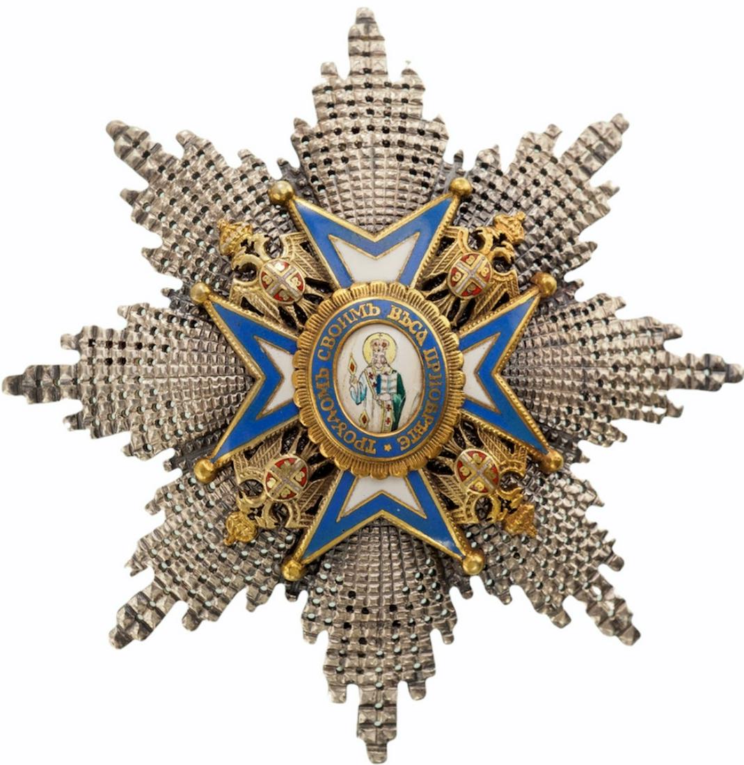 Order of St. Sava: 1st Class Star, 3rd Type, awarded after 1903. Breast Star, 85x78 mm, with diamond-cut, chiselled rays, superimposed with the gilt silver and enameled orderâ€™s cross, the image of the Saint, wear