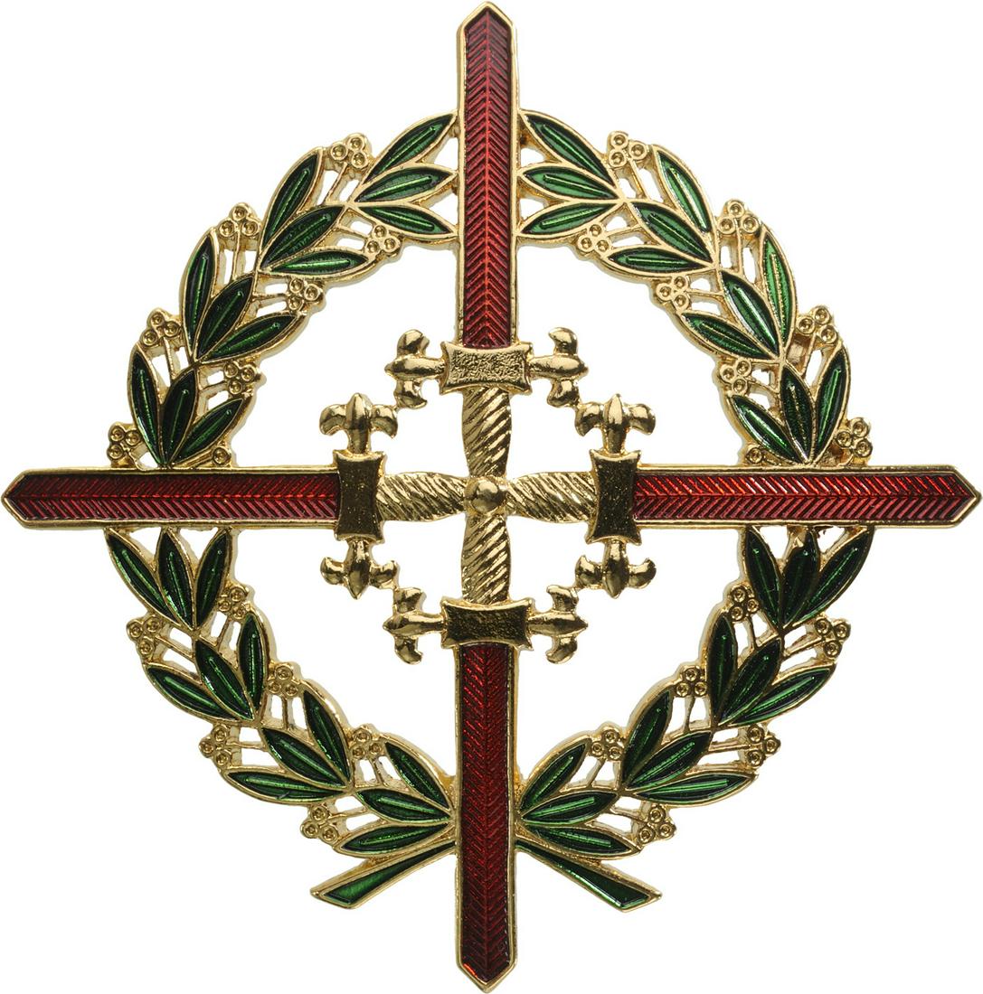 Military Order of St. Ferdinand (1 of 1)