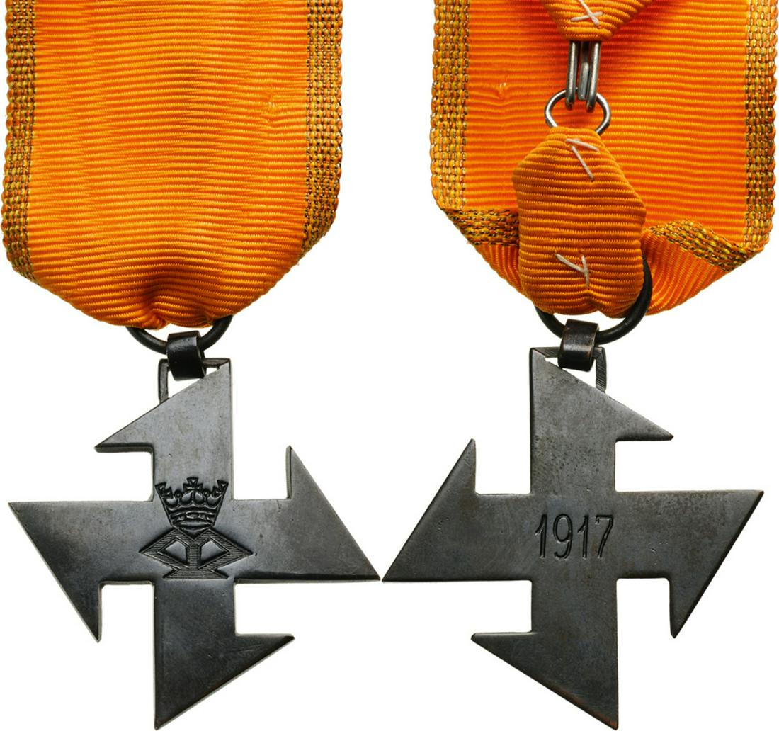 Order of the Queen Maria Cross (1938) (1 of 1)